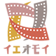 イエオモイ